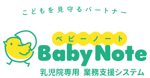 babynote